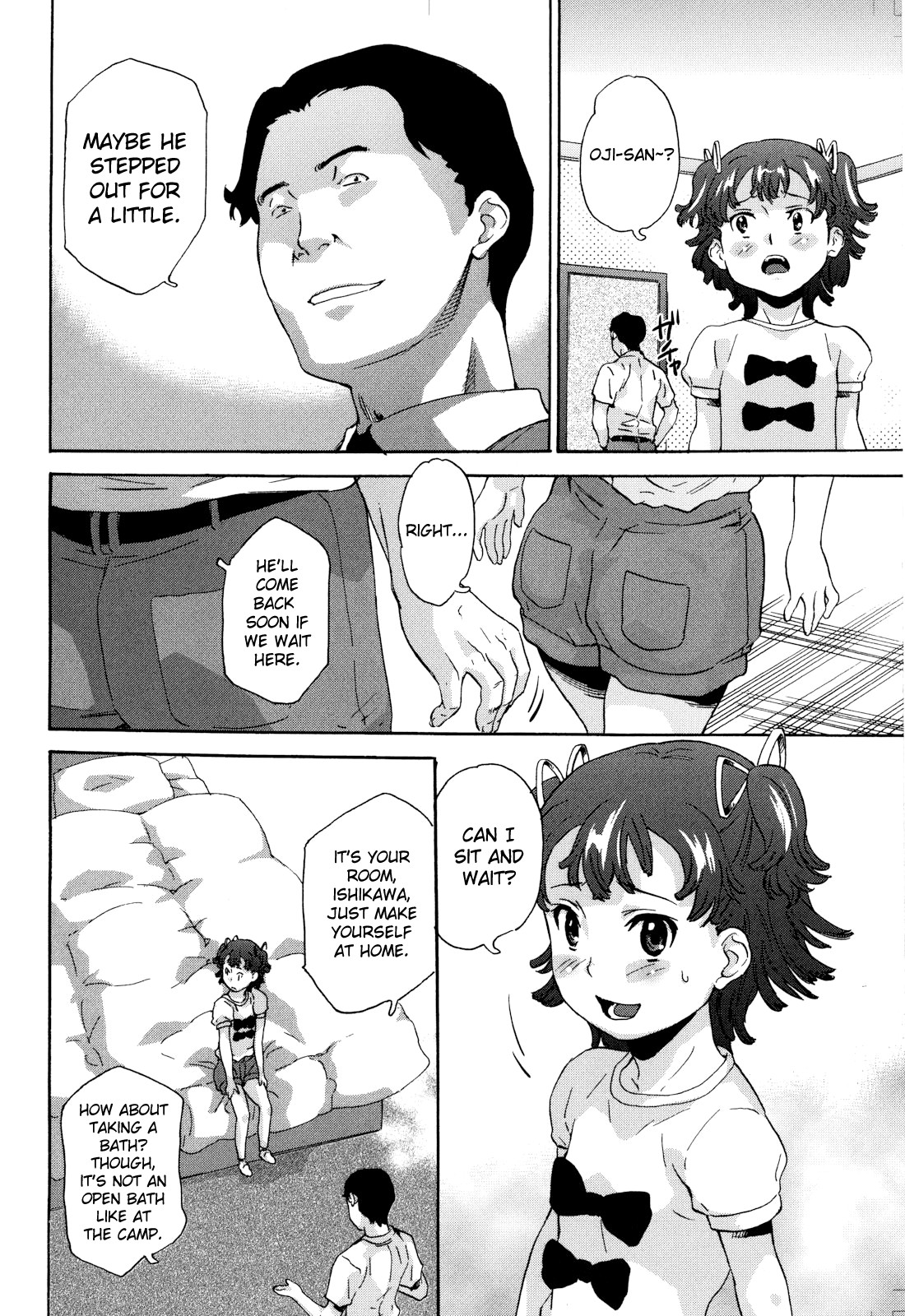 [朝比奈まこと] 絶望林間学校 [英訳]