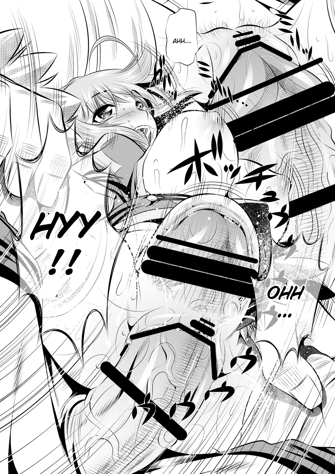 (C81) [有害図書企画 (たなかなぶる)] 蹂躙無限地獄 (Fate/Zero) [英訳]