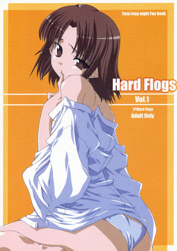 (サンクリ24) [Hard Flogs (羽音るな)] Hard Flogs Vol.1