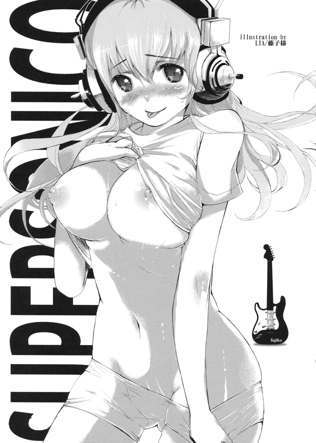 (サンクリ56) [あちゅむち (戌亥あちゅ、むちぃ)] ばにが！ (すーぱーそに子)