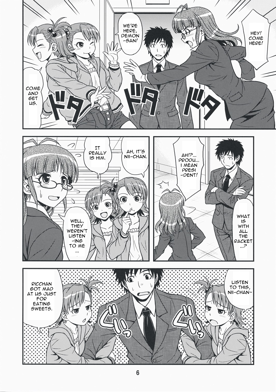 (C74) [順風満帆堂 (飛田竜夫)] Love for You! (アイドルマスター) [英訳]