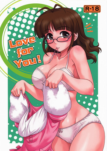 (C74) [順風満帆堂 (飛田竜夫)] Love for You! (アイドルマスター) [英訳]