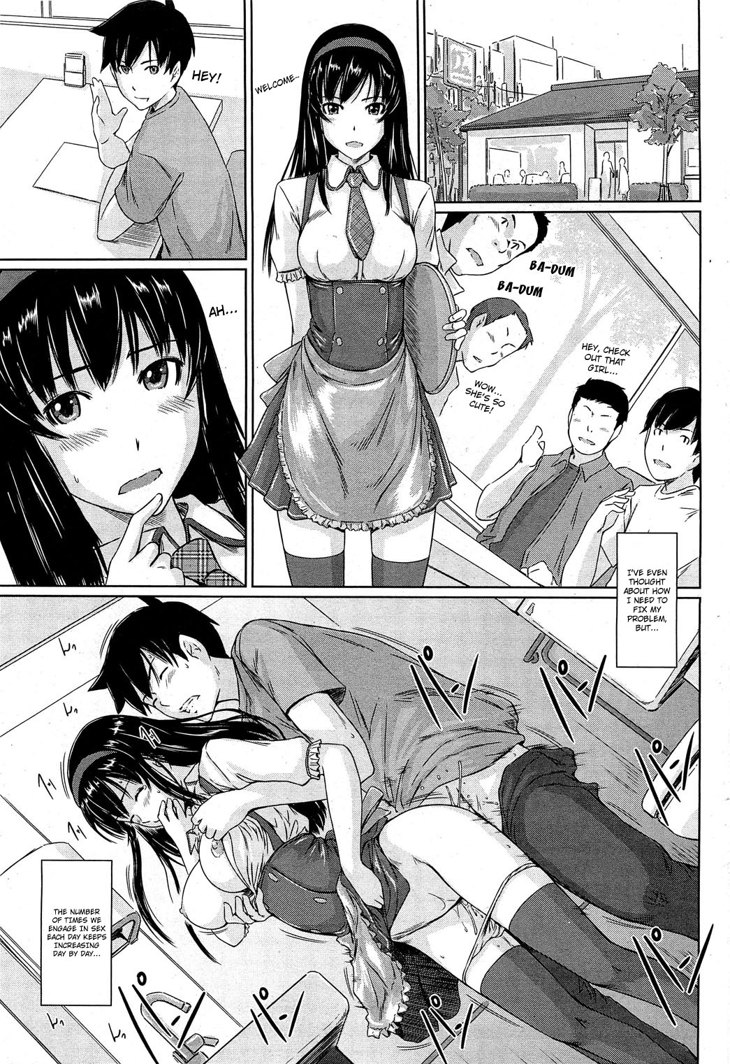 [如月群真] 常春荘へようこそ [英訳]