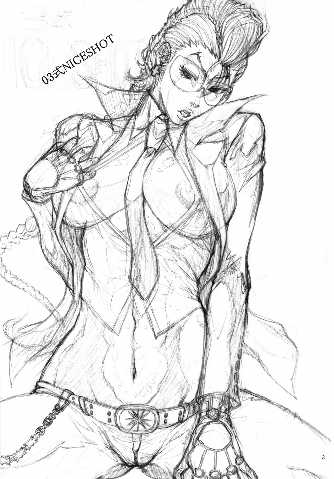 (C79) [オザ式 (砂川多良)] 03式NICESHOT (ストリートファイター) [英訳]