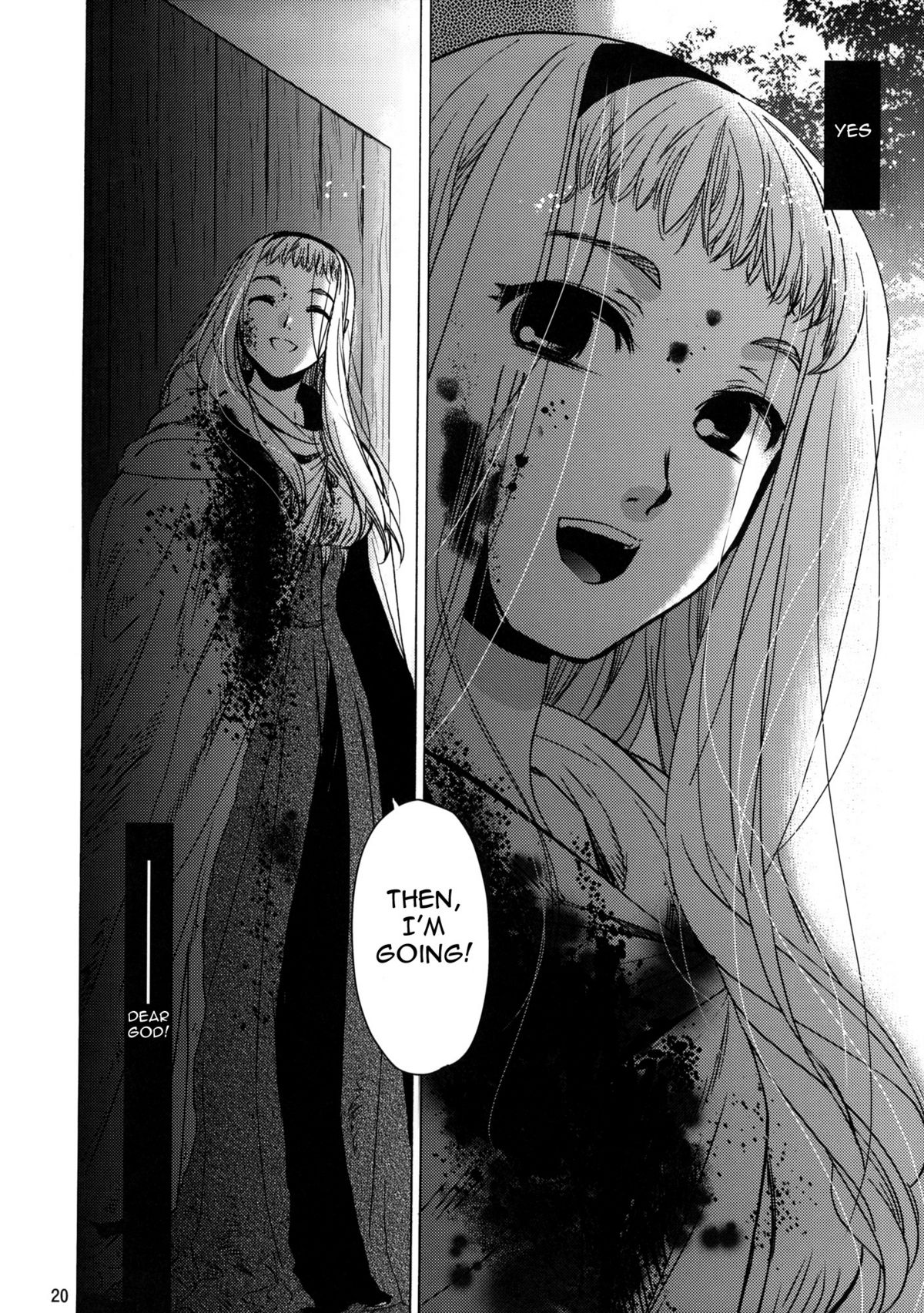 (コミティア95) [床子屋 (HEIZO、鬼頭えん)] Saint Foire Festival eve Mia [英訳]