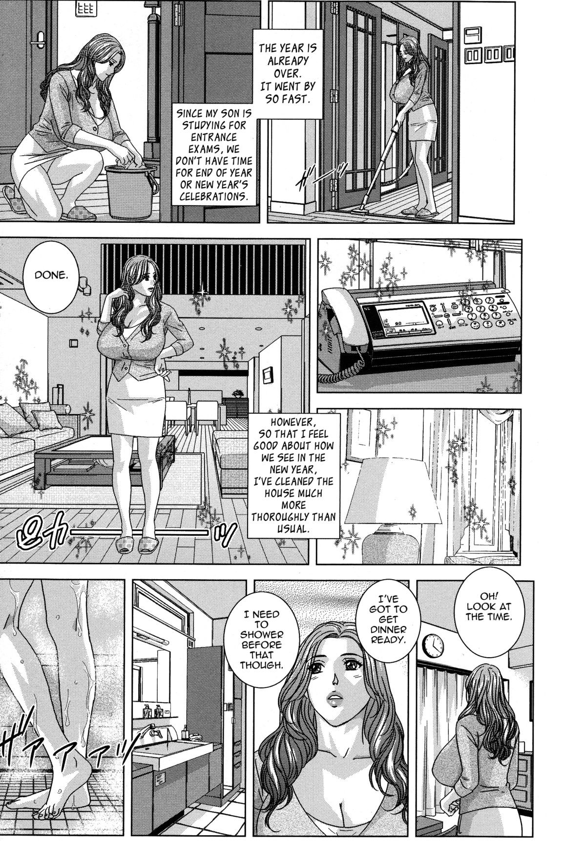 [にしまきとおる] Dear My Mother [英訳]
