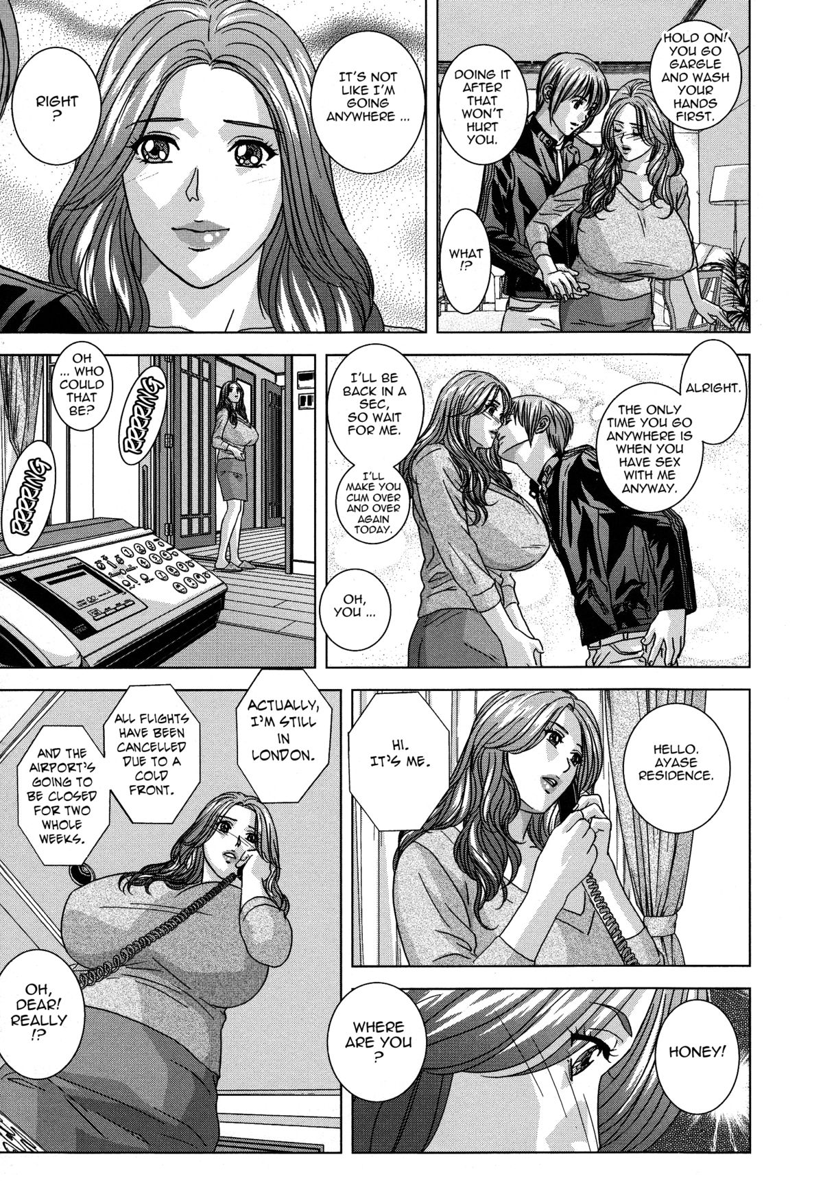 [にしまきとおる] Dear My Mother [英訳]
