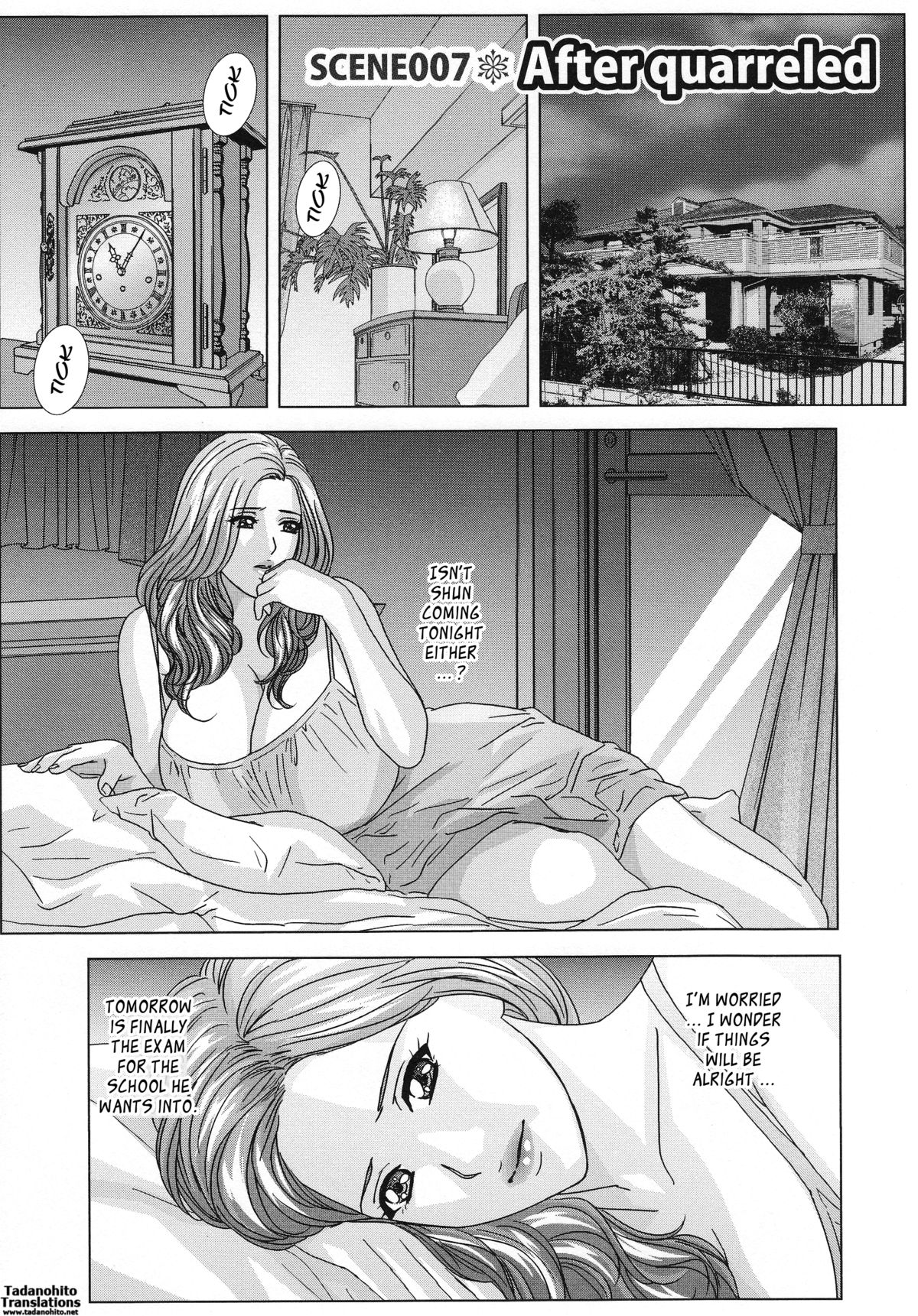 [にしまきとおる] Dear My Mother [英訳]
