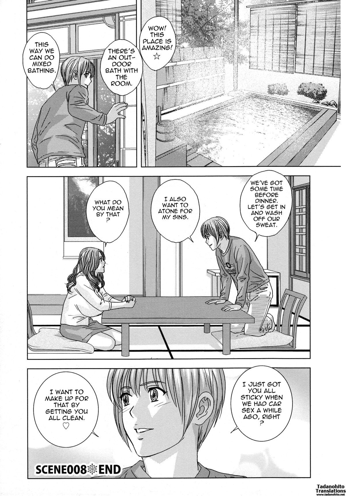 [にしまきとおる] Dear My Mother [英訳]