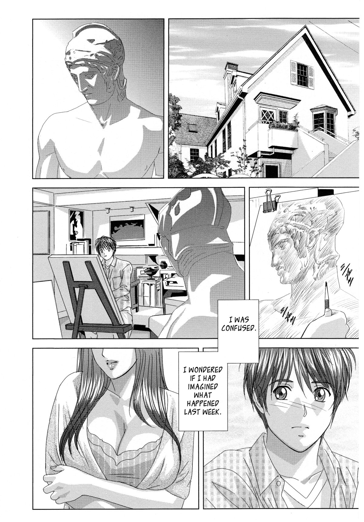 [にしまきとおる] Dear My Mother [英訳]