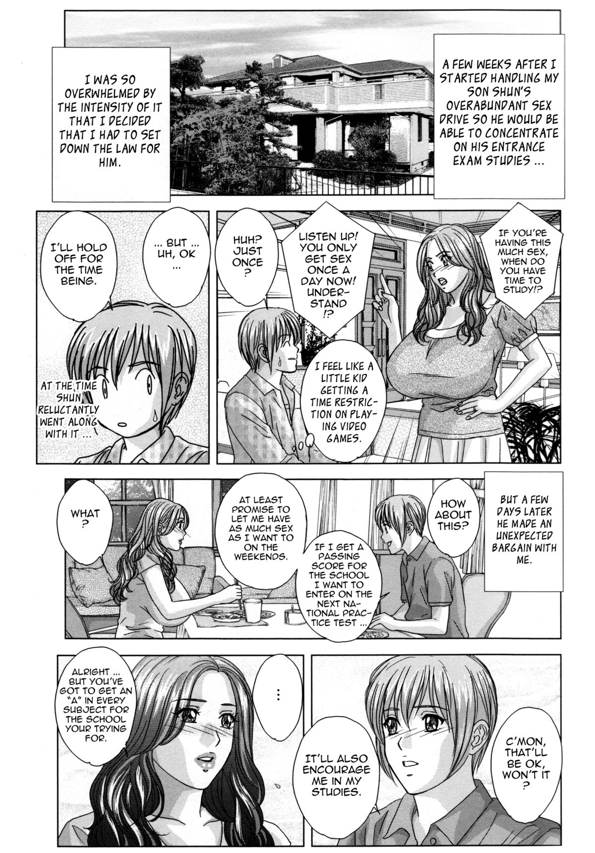 [にしまきとおる] Dear My Mother [英訳]
