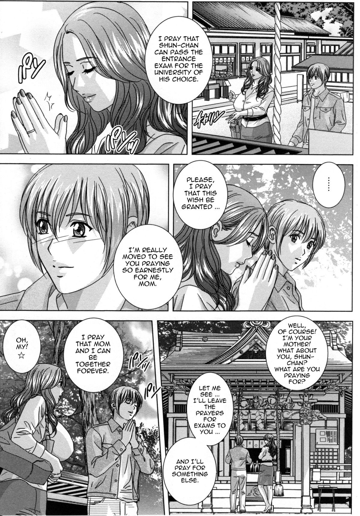 [にしまきとおる] Dear My Mother [英訳]