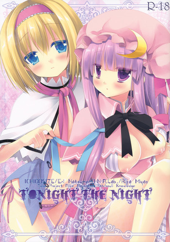 (例大祭9) [D・N・A.Lab., いちごさいず (ミヤスリサ, なつめえり)] Tonight The Night (東方Project)