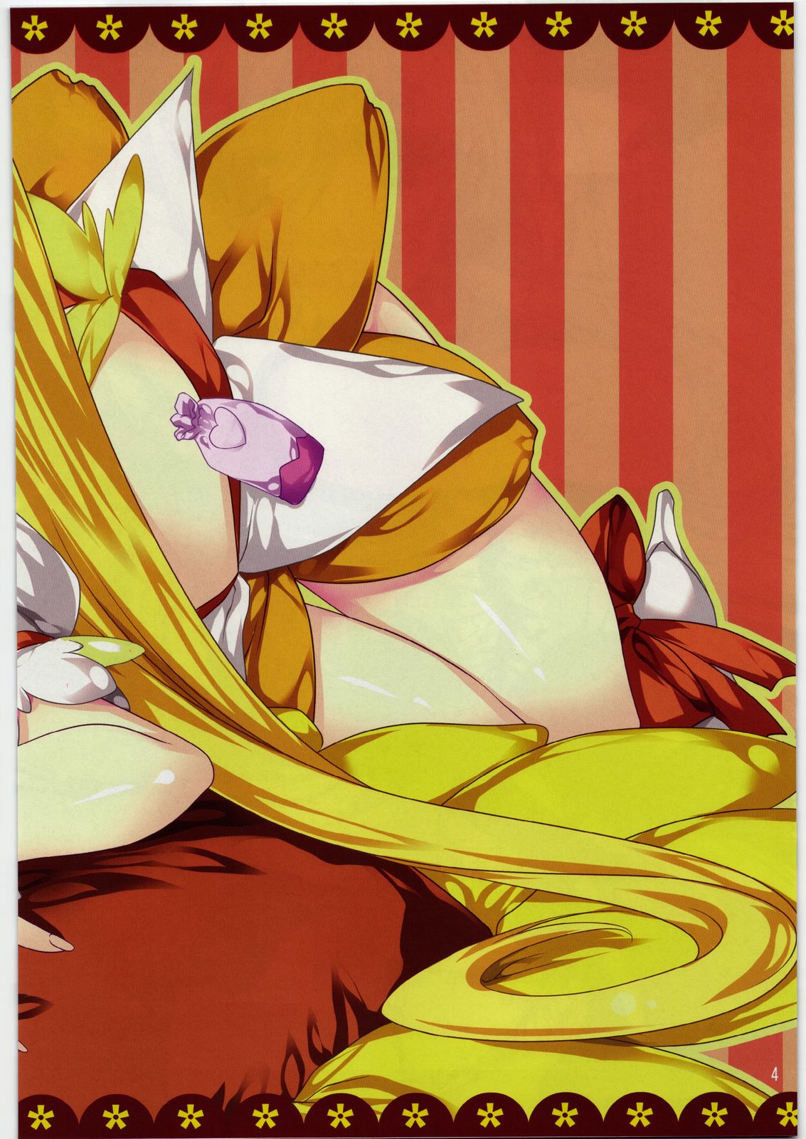 (C79) [銀の星亭 (田宮秋人)] 月下夢散 (ハートキャッチプリキュア!)