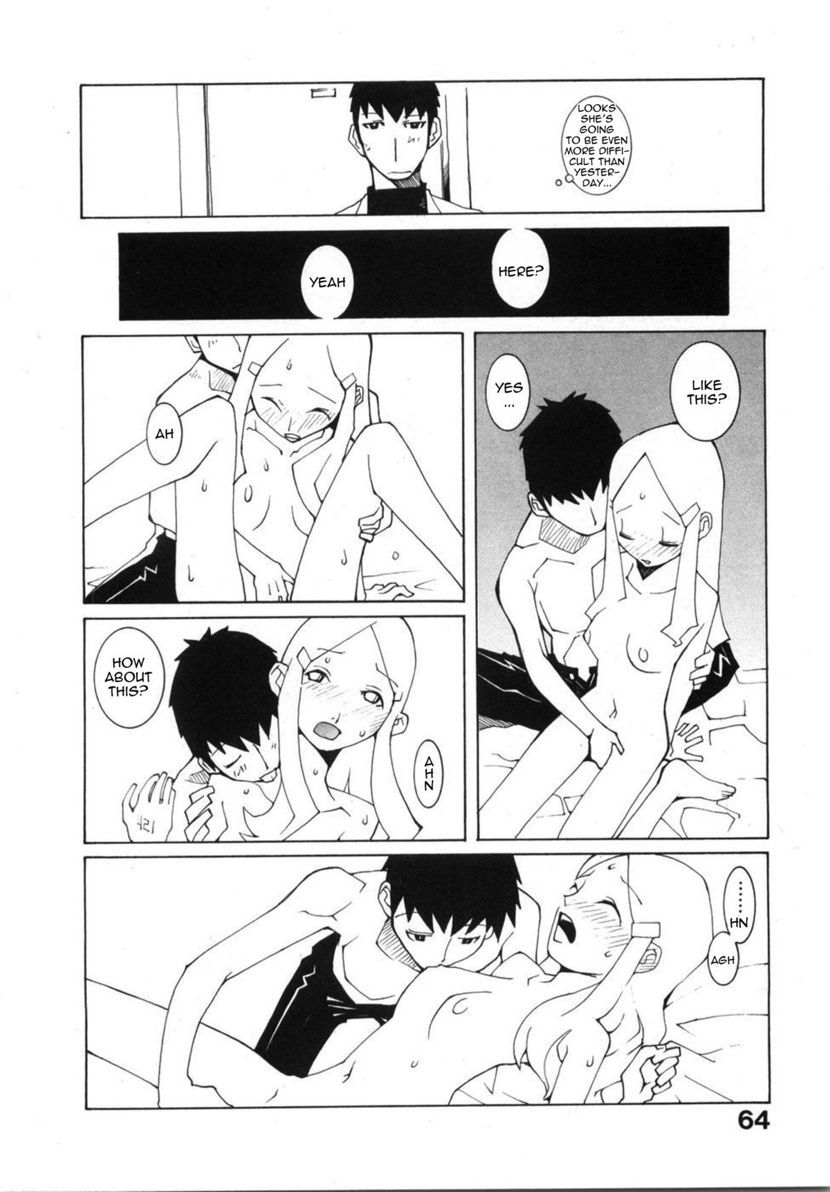 【ダウマンセイマン】ソウルメイト【英語】【テツウヤク】