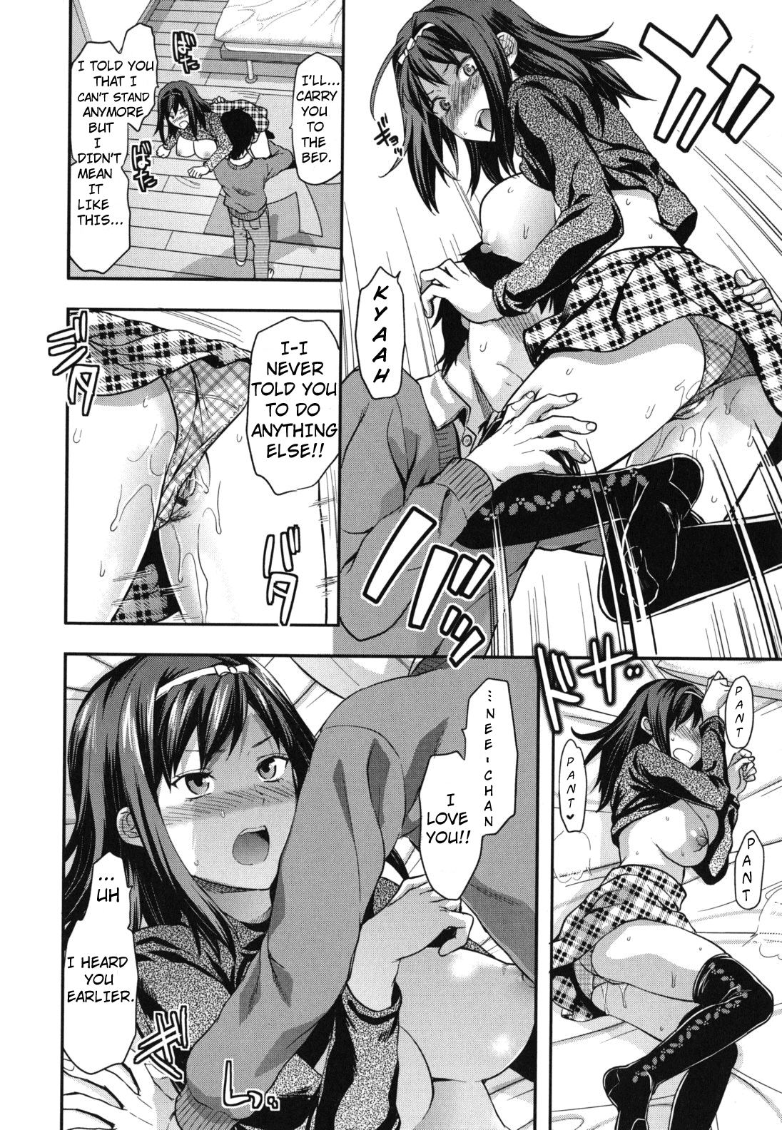 [柚木N'] スキ・キライ・ダイスキ。 [英訳]