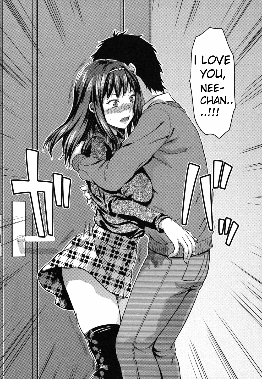 [柚木N'] スキ・キライ・ダイスキ。 [英訳]