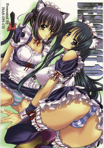 (C77) [NAS-ON-CH (NAS-O)] DEMONGEOT 10 (けいおん!)
