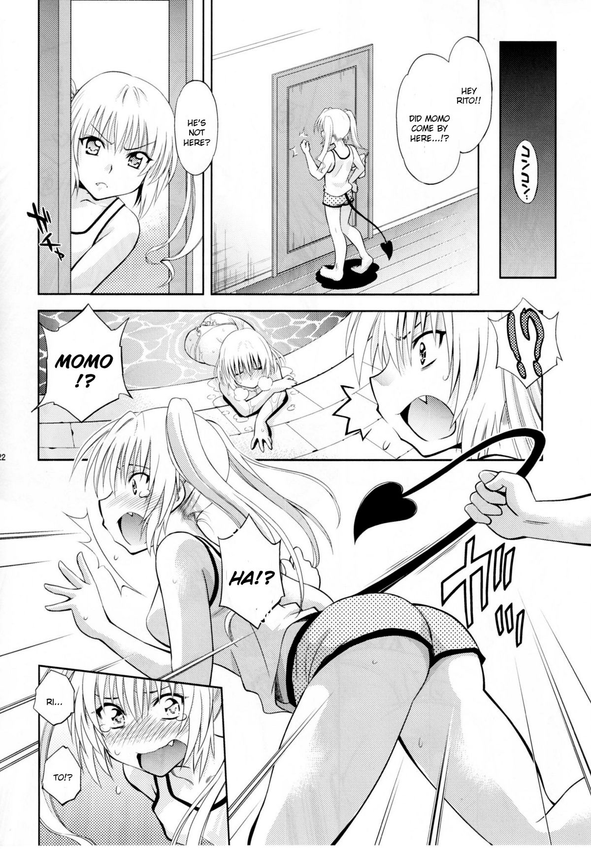 (COMIC1☆5) [スタジオ・ワラビー (渚ミナミ)] とらぶるっ娘～モモ＆ナナ～ (ToLOVEる -とらぶる-) [英訳]