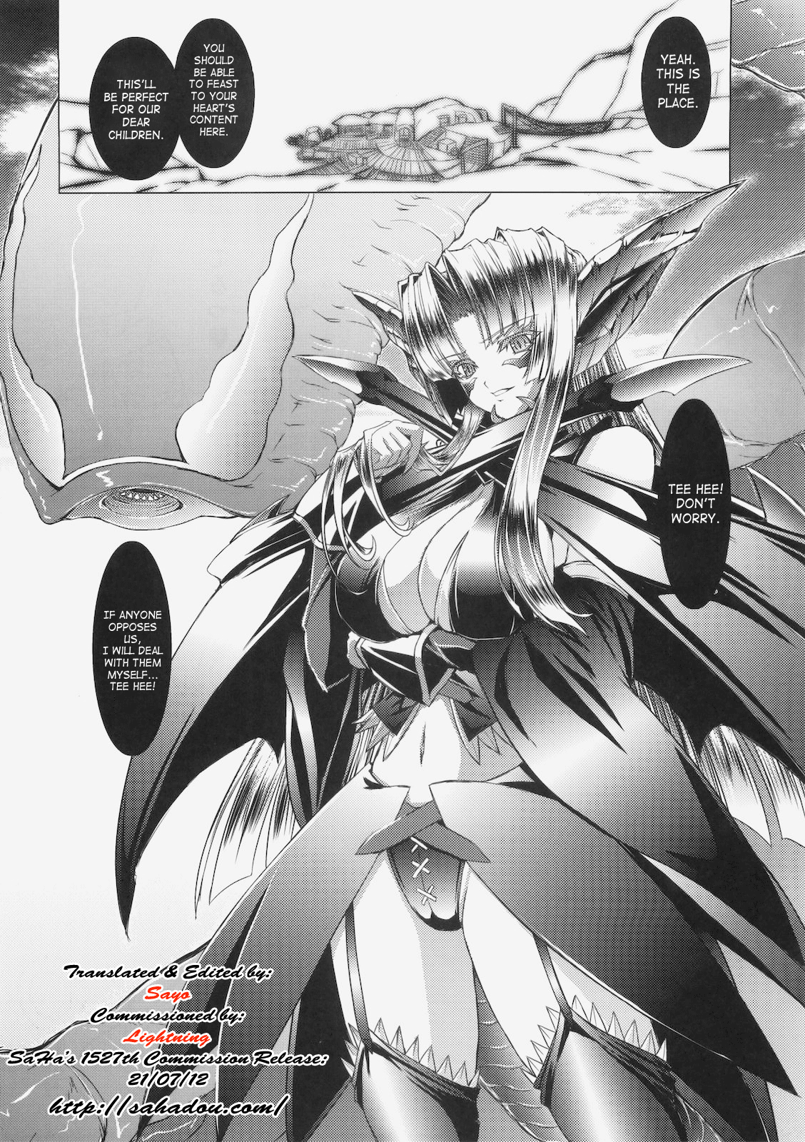 (C77) [ネコサフラン (inoino)] ギギネブラさん無双 (モンスターハンター) [英訳]