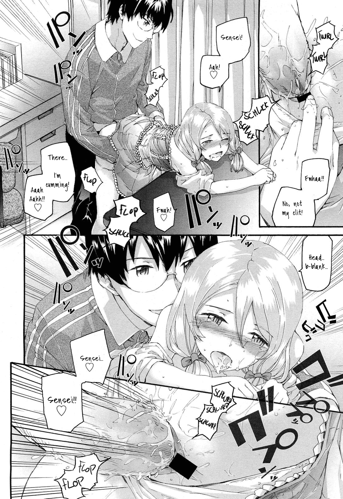 [スミヤ] さよならフェアリ (COMIC LO 2011年5月号 Vol.86) [英訳]