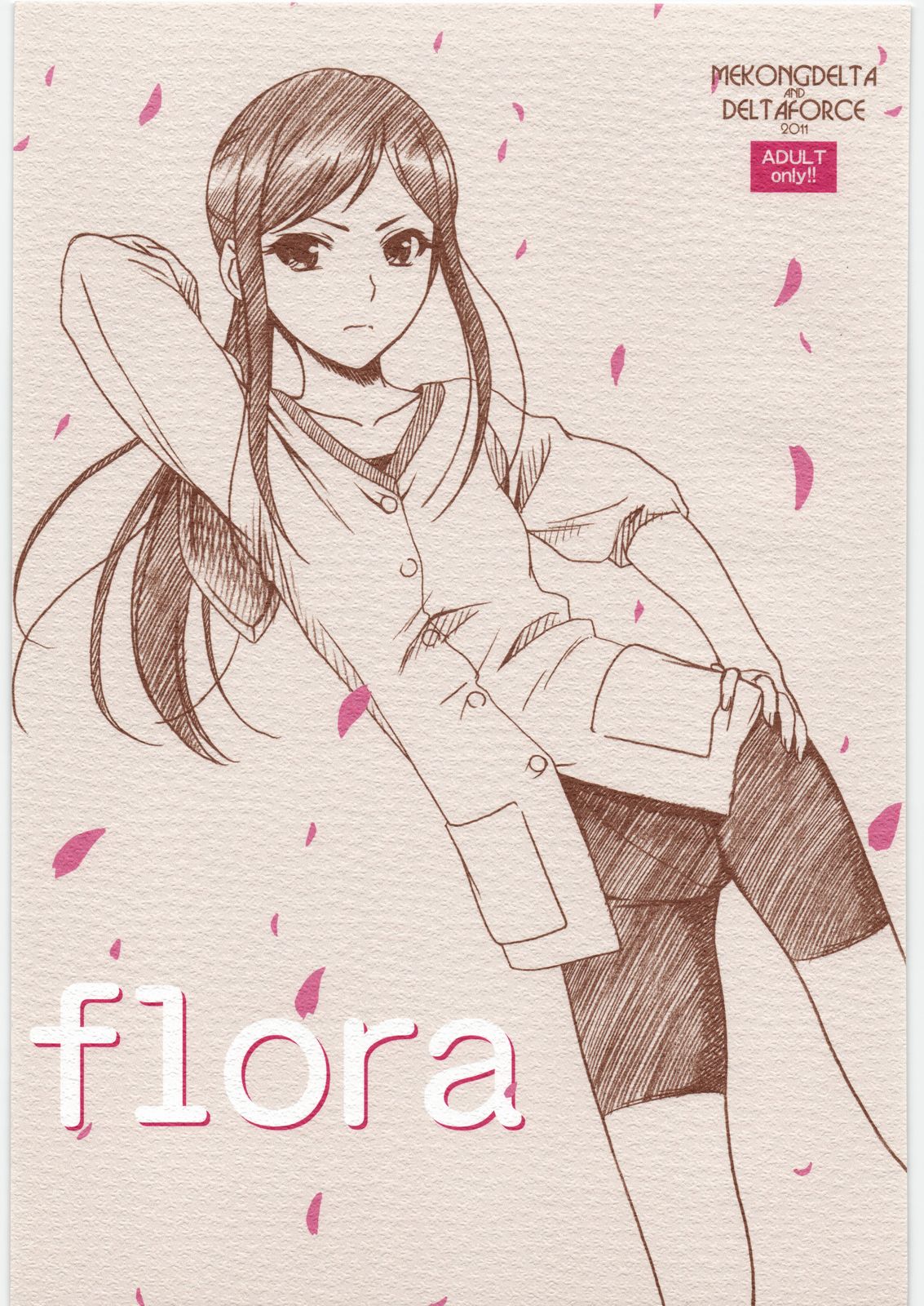 [MEKONGDELTA&DELTAFORCE (ぜんき&ROUTE39)] flora (よろず)