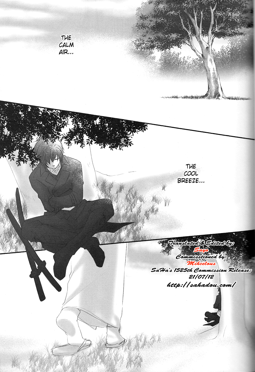 (C78) [ロード (福徳紗織)] 彩 (薄桜鬼) [英訳]