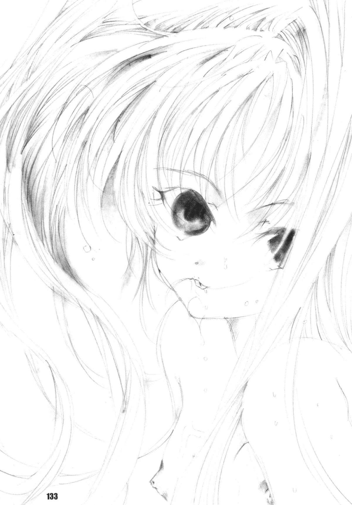 (C66) [RPGカンパニー2 (よろず)] LS7 (おジャ魔女どれみ) [DL版]