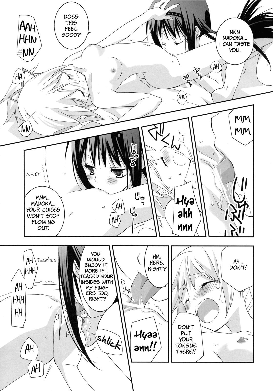 (C81) [ひとまろん (せとうちすま子)] だいすきだよっ!2 (魔法少女まどか☆マギカ) [英訳]