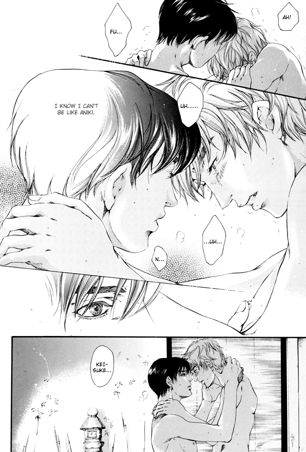 【ジェットモンスター（咲羅サクヤ）】ラブ＆amp;ハート（頭文字D）[英語] {フタリキリ}