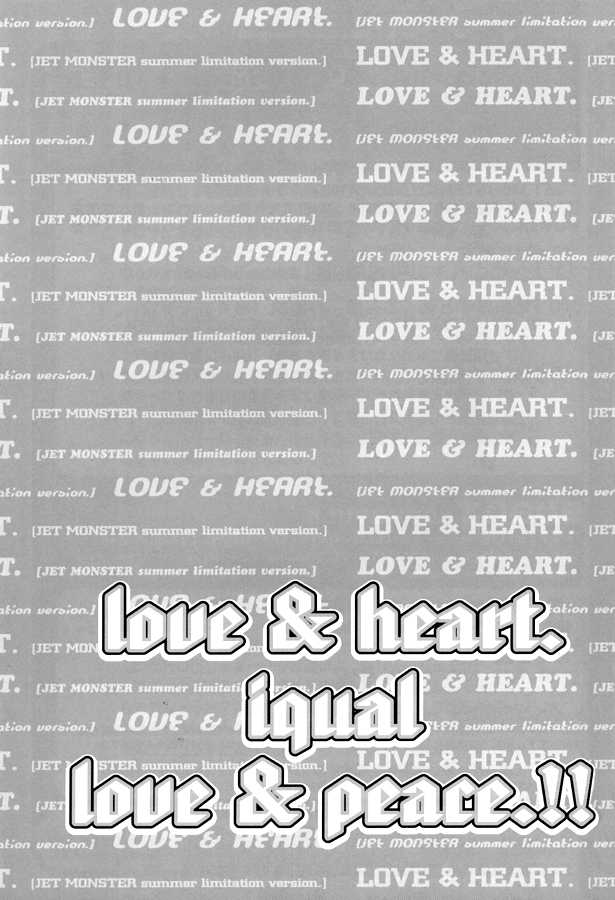 【ジェットモンスター（咲羅サクヤ）】ラブ＆amp;ハート（頭文字D）[英語] {フタリキリ}