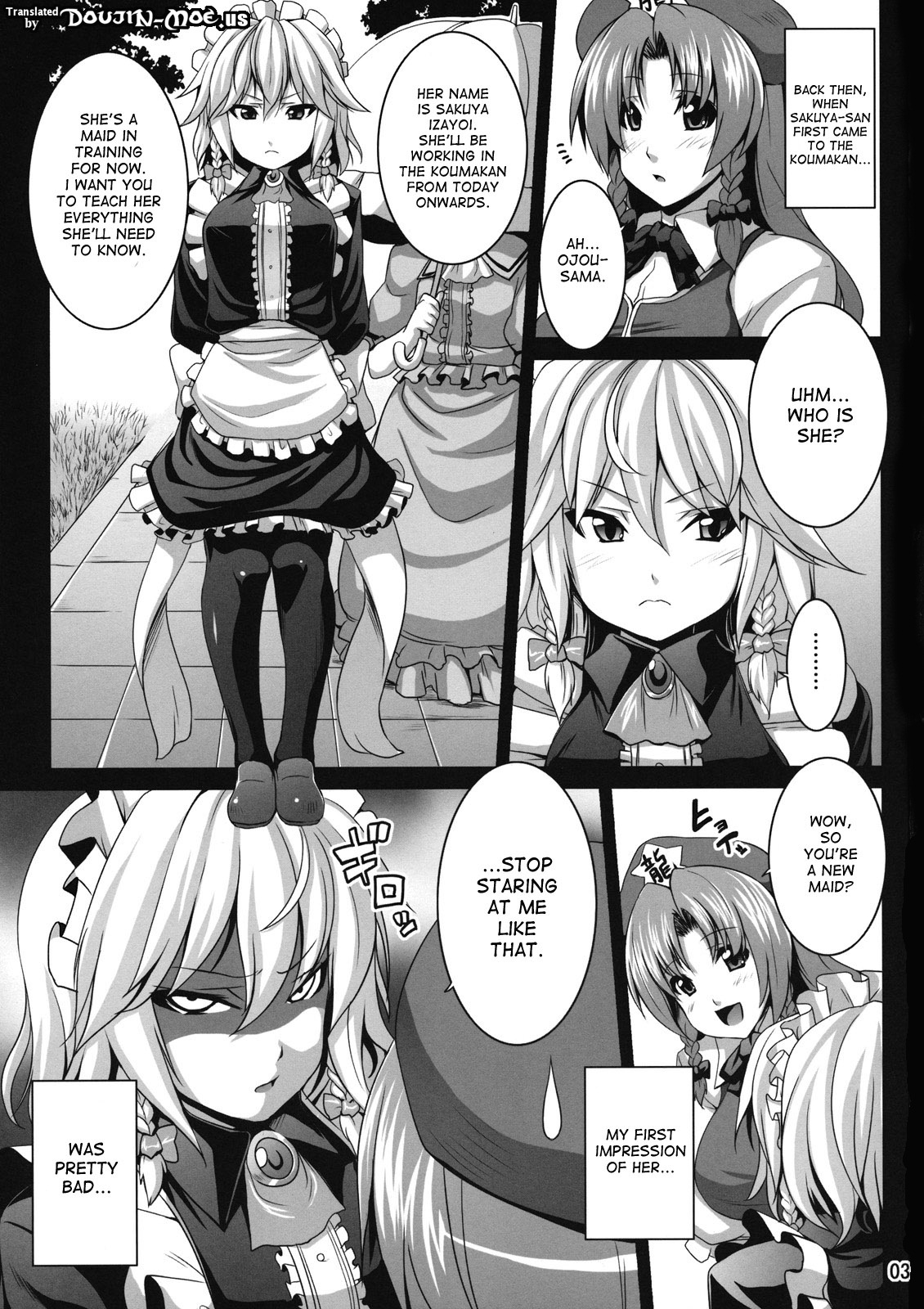 (C80) [脳内液汁 (ソメジマ)] メイド少女咲夜ちゃん (東方Project) [英訳]
