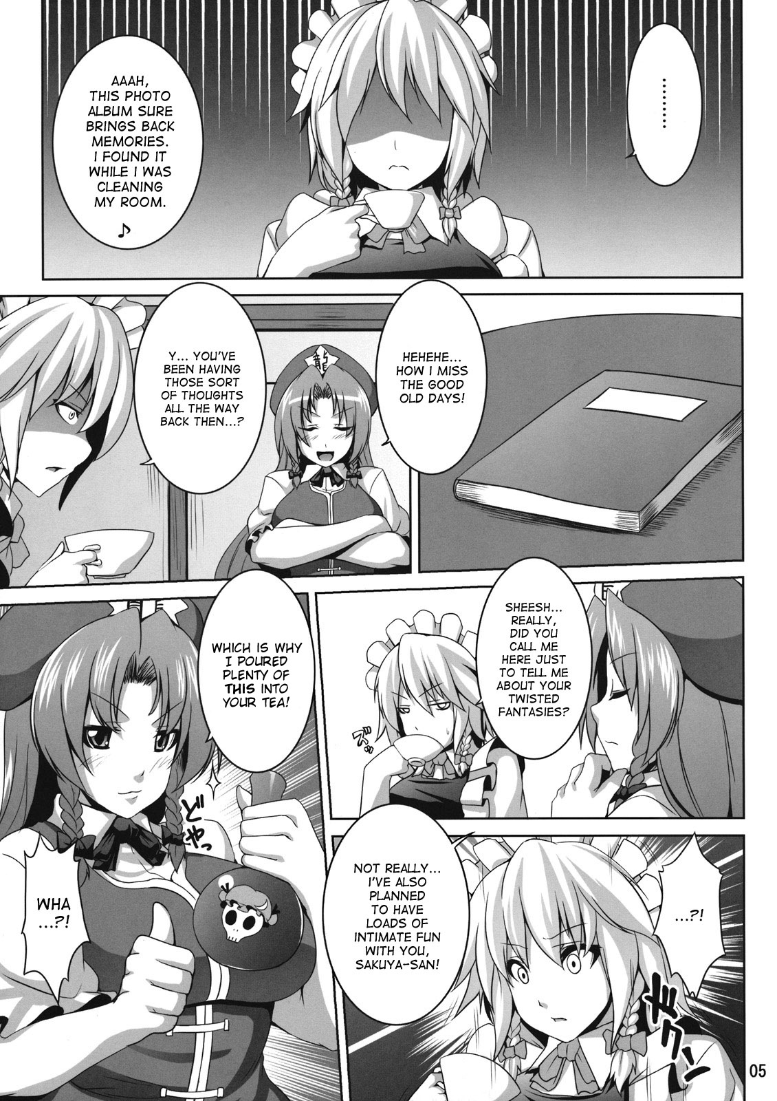 (C80) [脳内液汁 (ソメジマ)] メイド少女咲夜ちゃん (東方Project) [英訳]