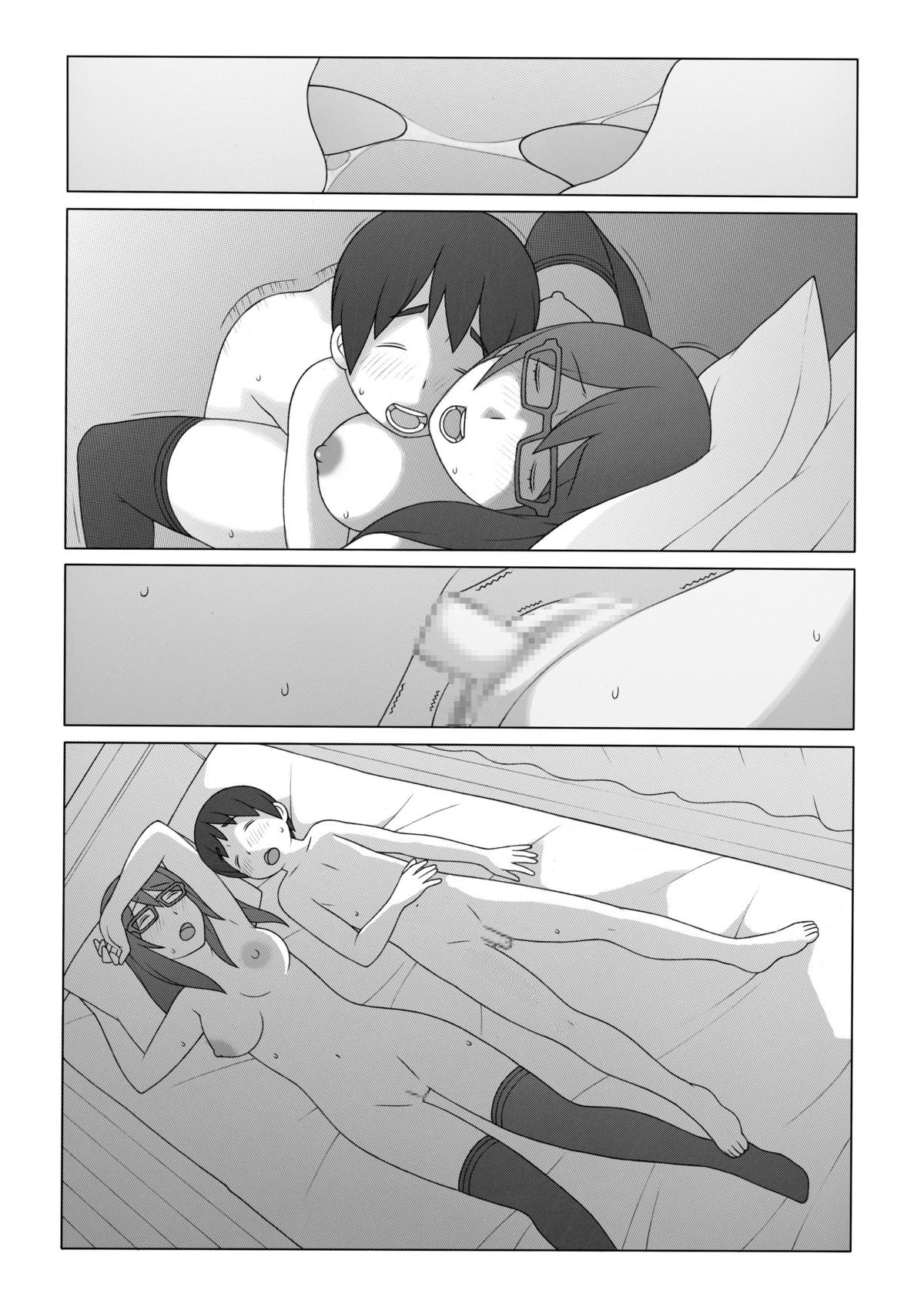 [ぽんふぁーず] ぽんふぁーず特別編2 [英訳]