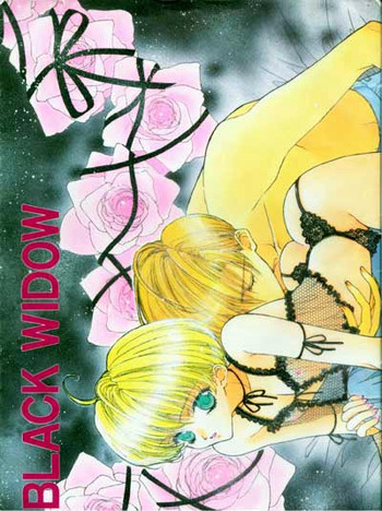 ガンダム-ブラックウィドウ-トロワ×キャトル-やおい