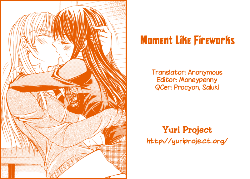 【南崎郁】花火のような瞬間（百合姫ワイルドローズ6）【英語】（ゆりプロジェクト）