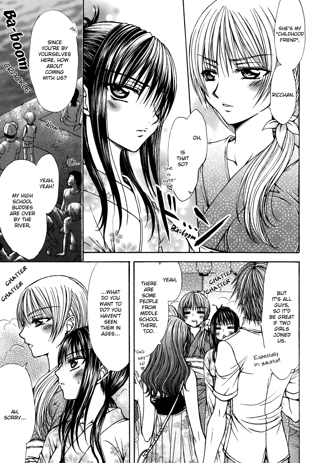 【南崎郁】花火のような瞬間（百合姫ワイルドローズ6）【英語】（ゆりプロジェクト）