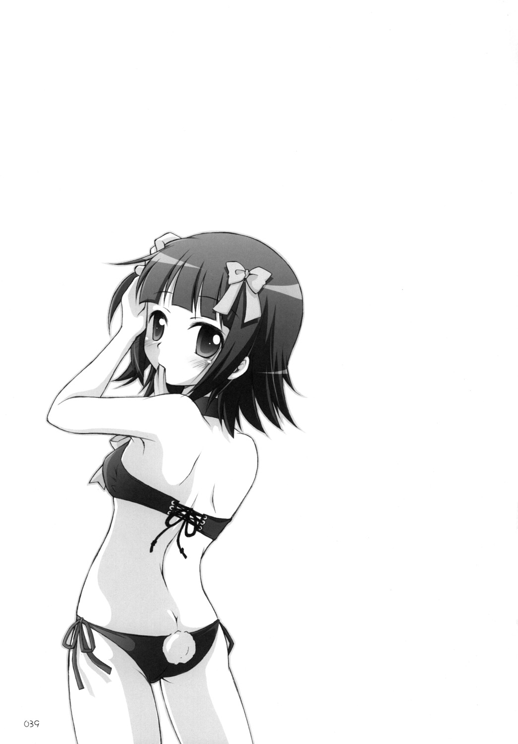 [千歳烏山第2出張所 (真未たつや)] やよm@s! (アイドルマスター) [DL版]