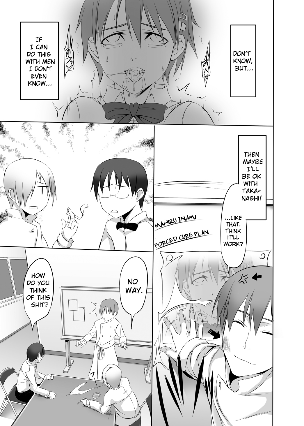 (C81) [本能と欲望の牛タン (よりすけ)] NO WARNING!! (WORKING!!) [英訳]