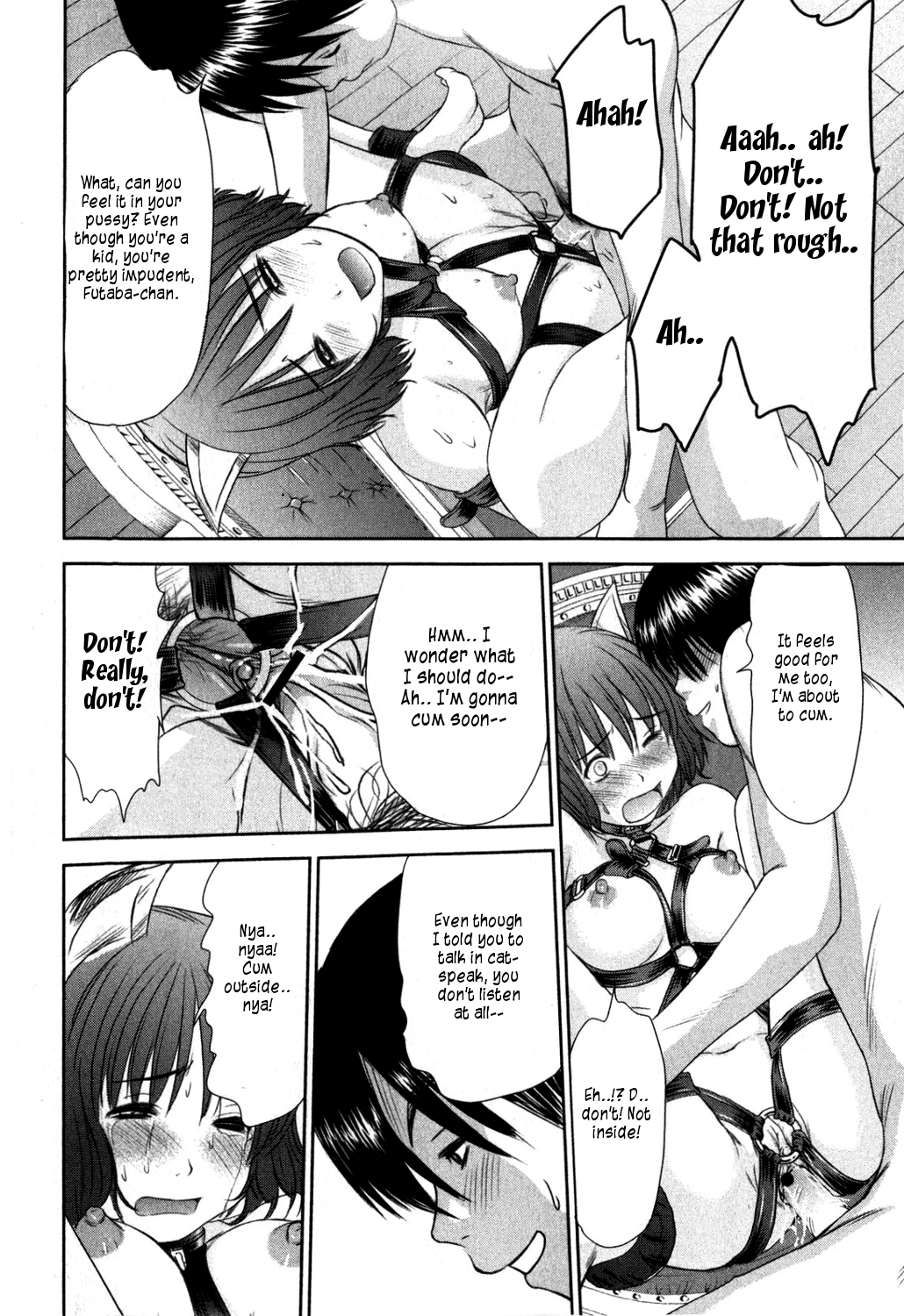 【佐野高吉】HI.TO.MI〜五州人様はおさななじみ〜（コンプリート）（英語）