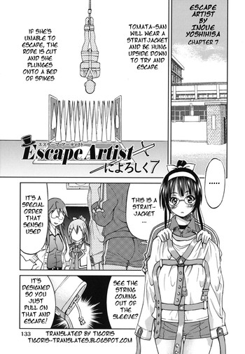 【井上義久】脱出術師第7章-ENG-（ティゴリス訳）