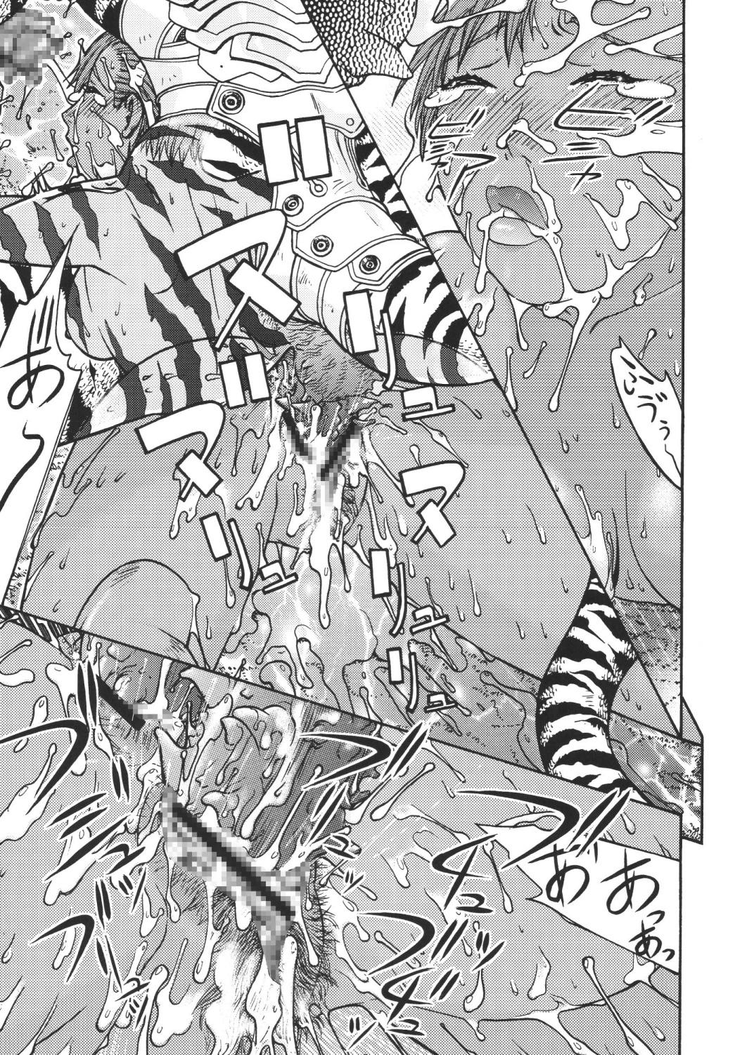 (C72) [ふろむ・じゃぱん (秋恭摩)] FYC R11Y (クイーンズブレイド, ソウルキャリバー) [DL版]