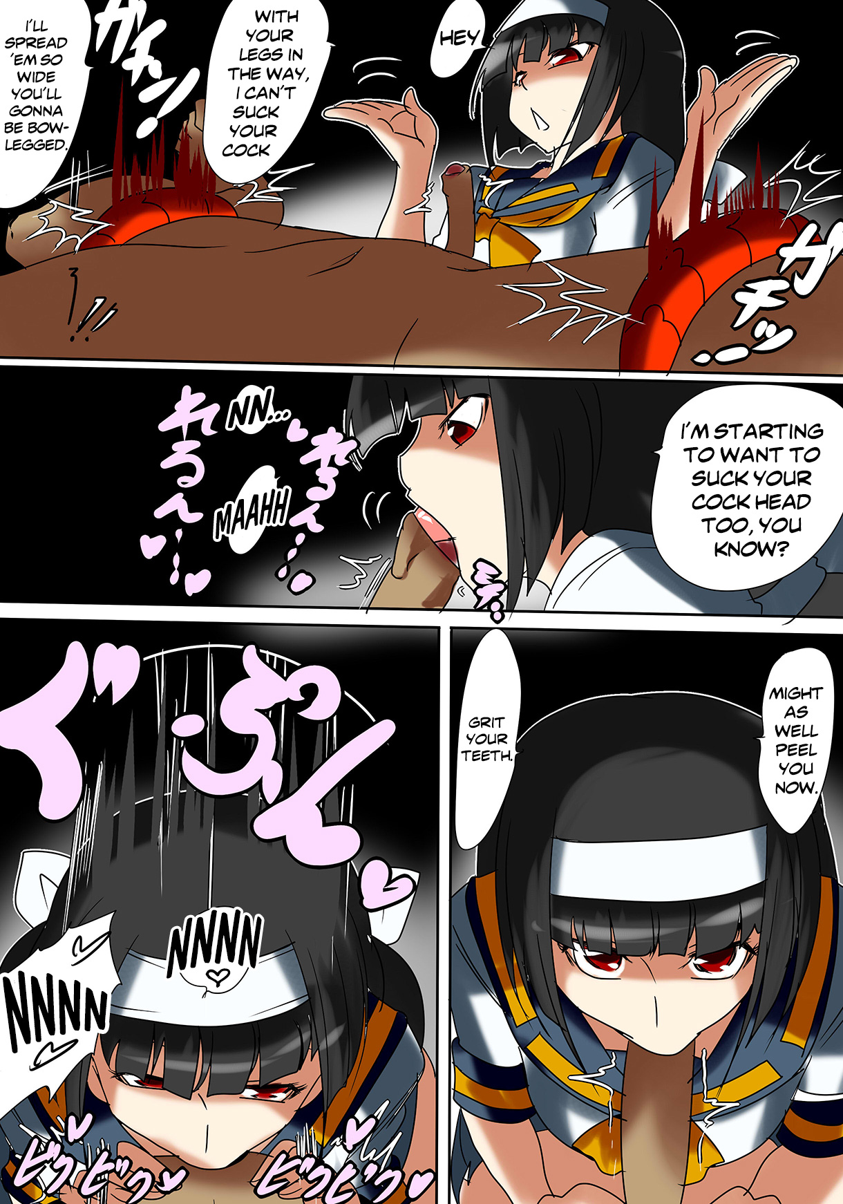 [ワラビモチー] 安心院さんの暇潰し (めだかボックス) [英訳]