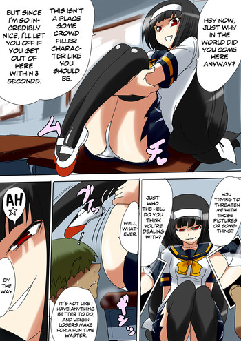 [ワラビモチー] 安心院さんの暇潰し (めだかボックス) [英訳]