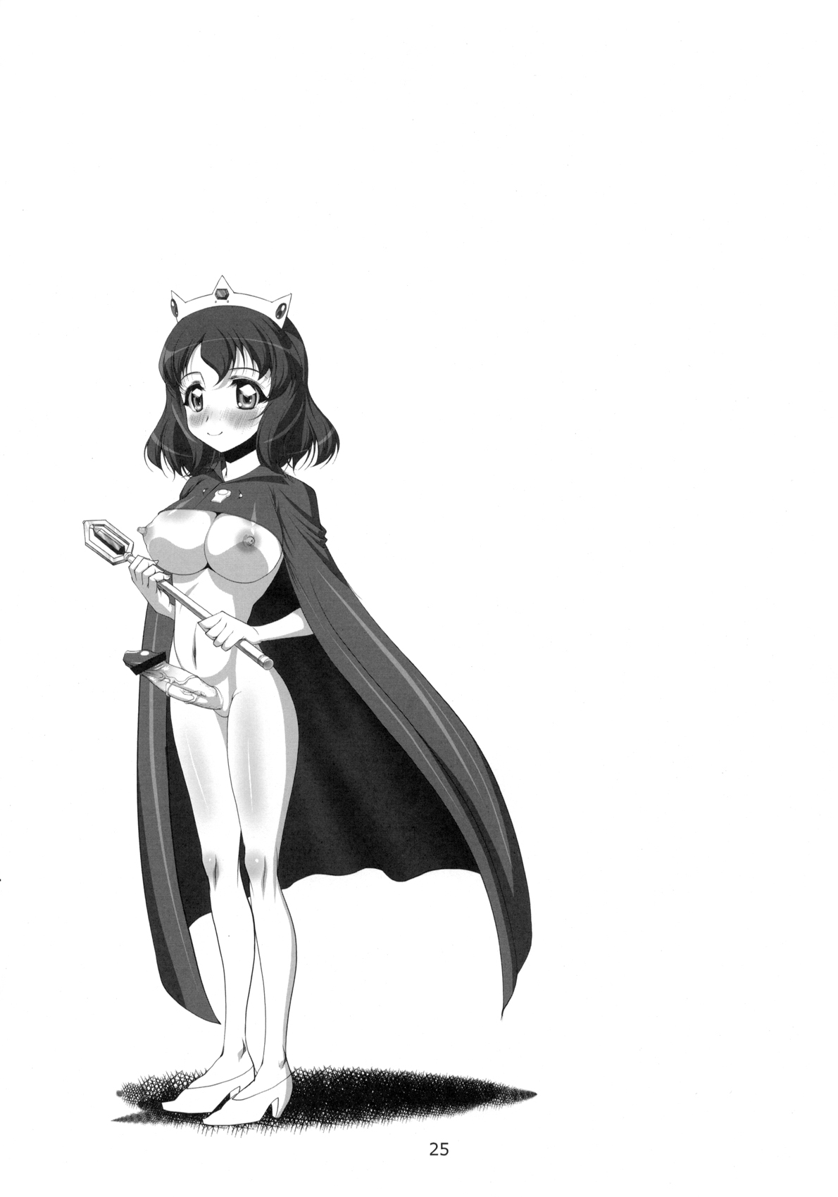 (ふたけっと 8) [SLW (Q1)] Queen (ゼロの使い魔)