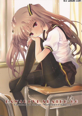 (COMIC1☆6) [かわいそうな子 (Yu-Yu, いちの)] かわでび Xrated06 (あの夏で待ってる)