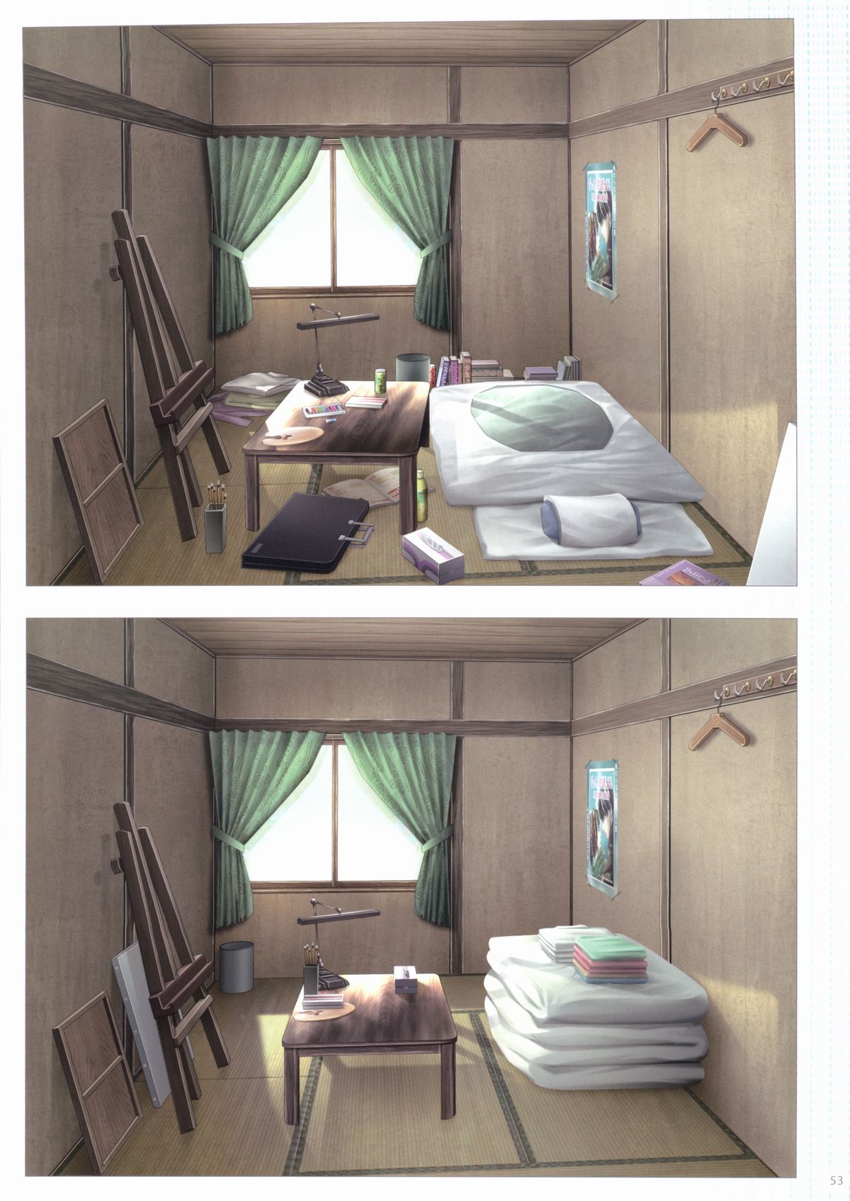 【カスカベアキラ】さくらさくらカラーワークスベスト