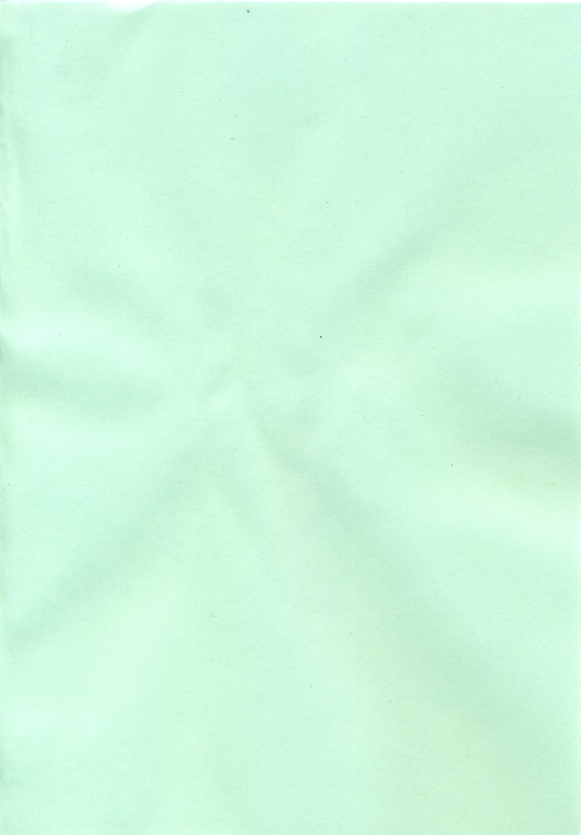 [けんたろう] ぶるーすかい ～青空荘の愉快な仲間たち～