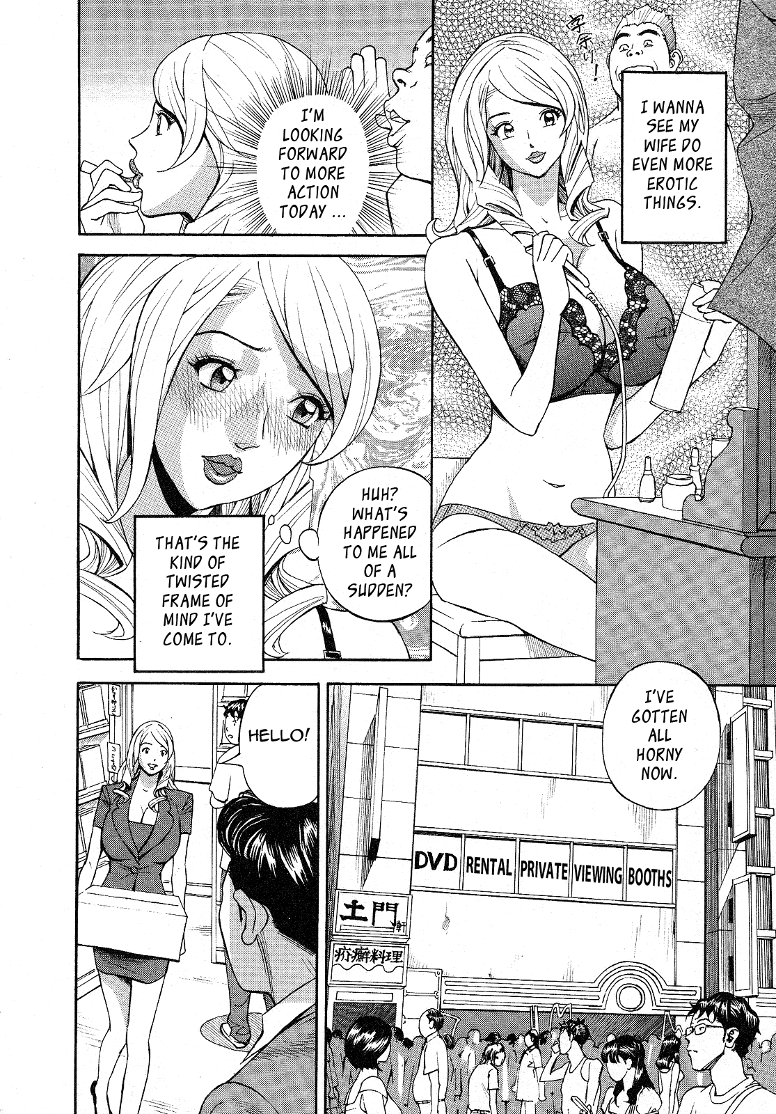 [原茂之] ほっとけないの [英訳]