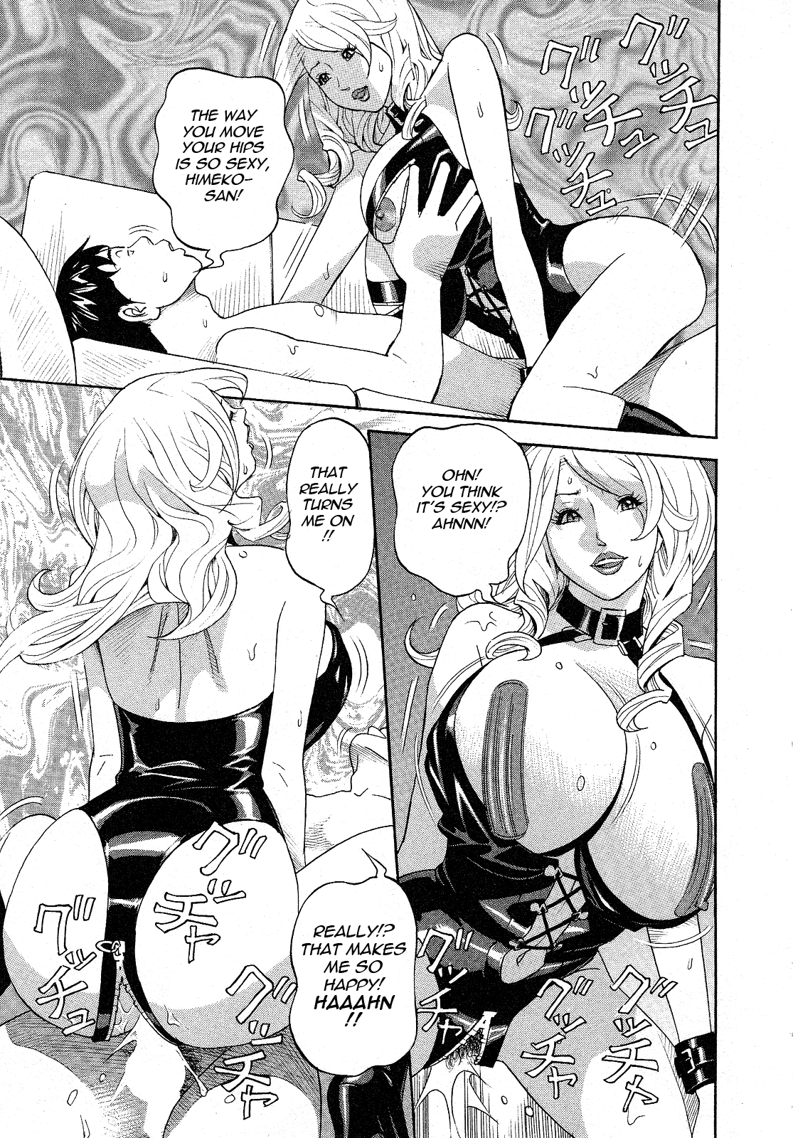 [原茂之] ほっとけないの [英訳]